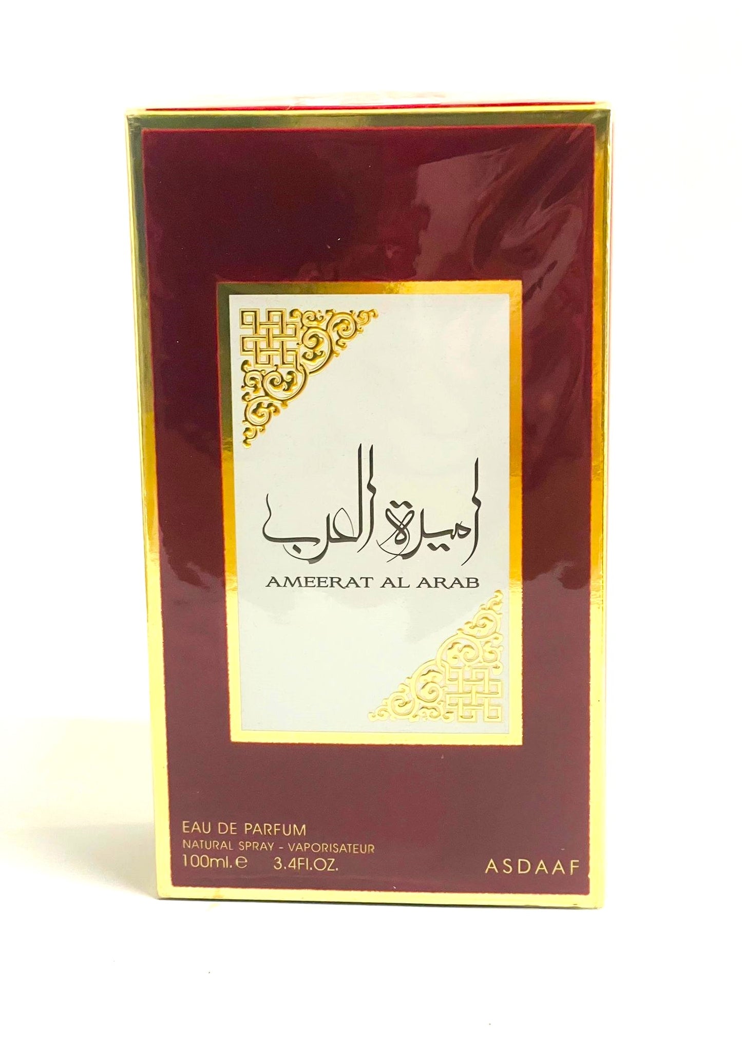 AMEERAT AL ARAB