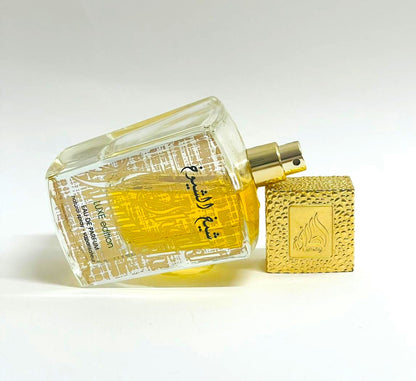 Sheikh Shuyukh luxury edition sample 2ml