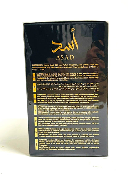 ASAD (inspiration sauvage elixir)