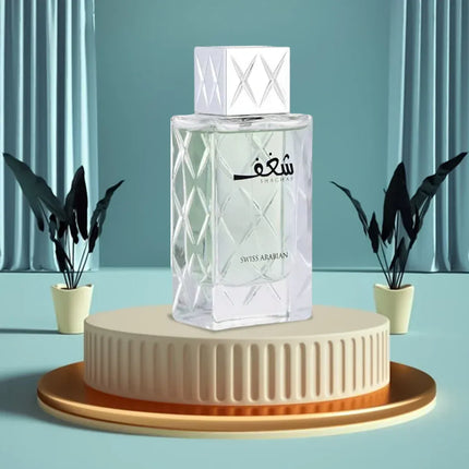 SHAGHAF FOR MEN SWISS ARABIAN